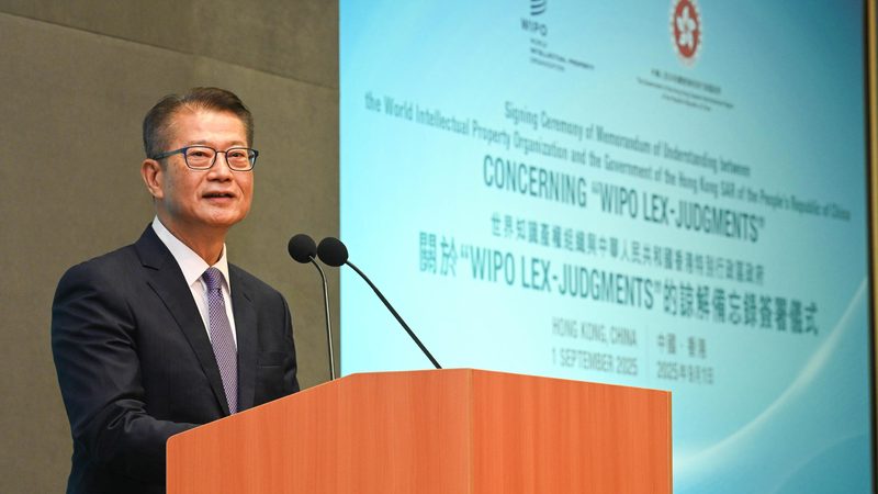 中小企业实用新型专利审查，这些要点不容忽视