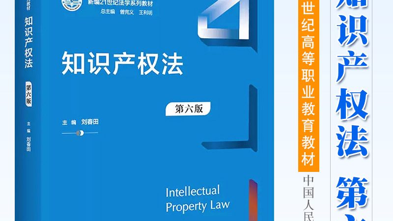 建筑资质代办：服务范围全解析