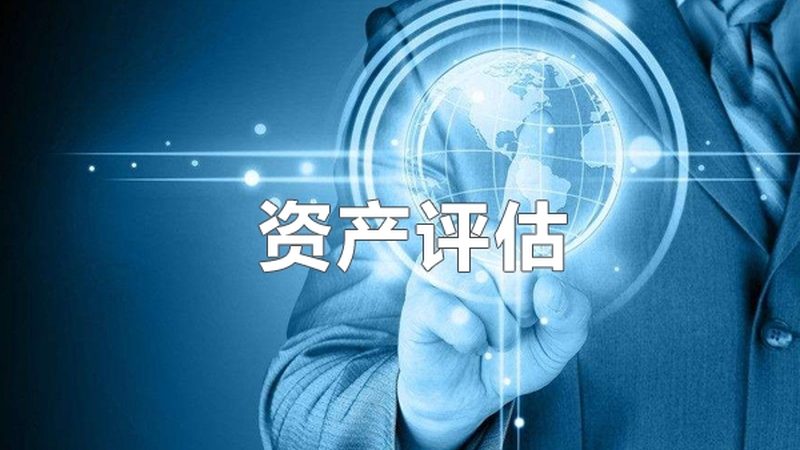 法律咨询费用如何确定？揭秘费用构成与影响因素