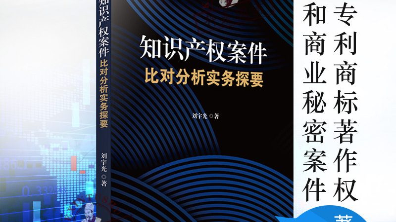 税务筹划公司定制方案报价