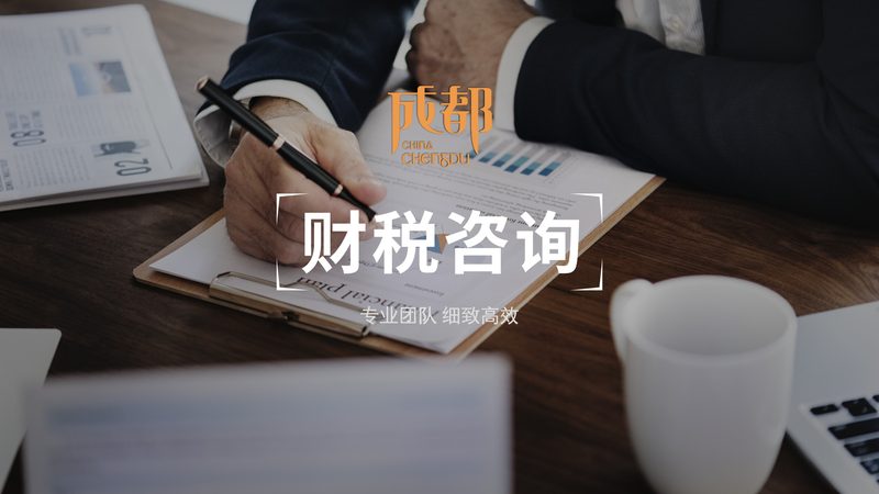 以下是一些常见行业的经营范围填写实例：