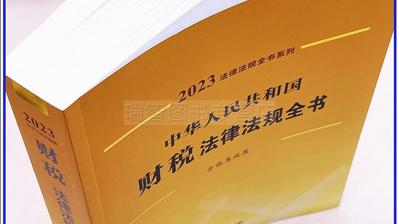 商标转让公证，双方必须到场吗