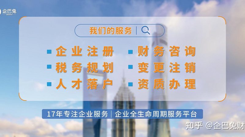 商标注册费用多少钱
