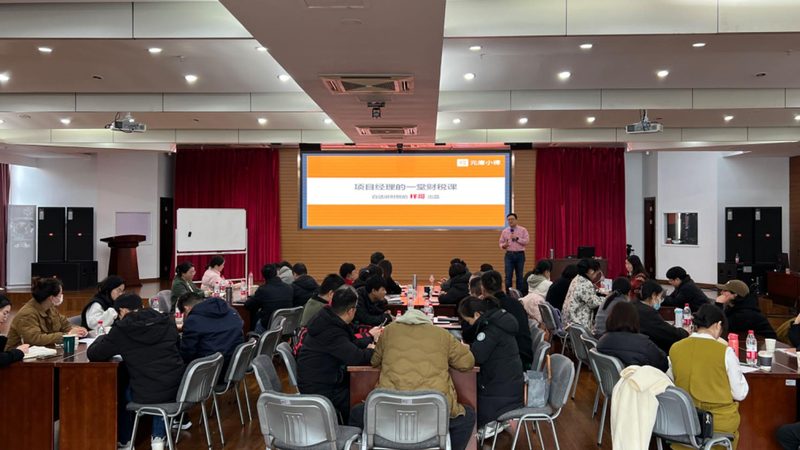 发明专利摘要撰写注意事项：精准表达，凸显核心价值
