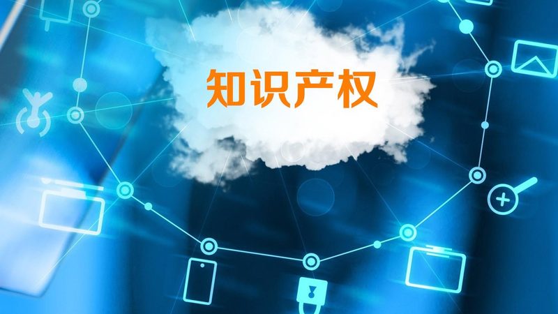 三类医疗器械备案办理：关键步骤及注意事项**
