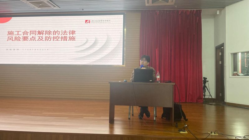 深圳公司注册地址白本和红本区别