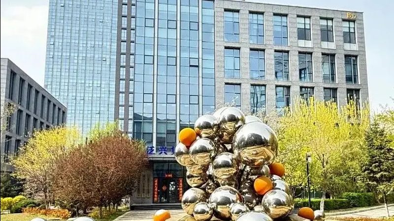 版权登记外包公司