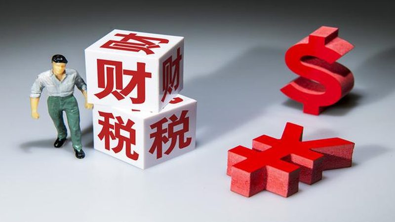 北京商标转让尽职调查：如何确保交易安全**