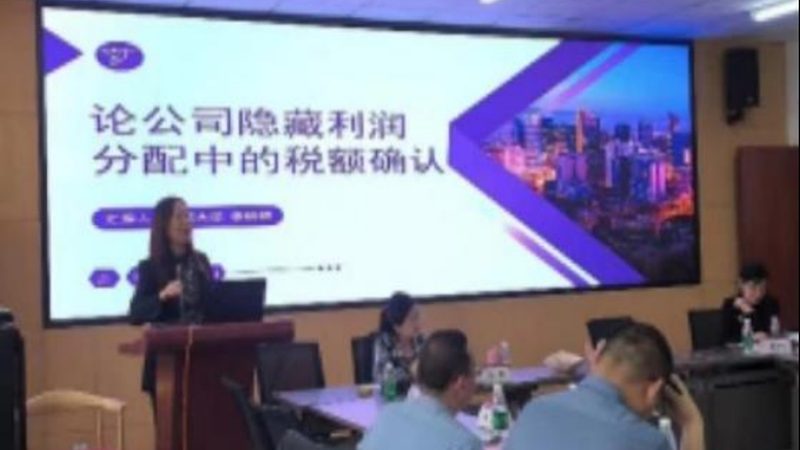 上海注册公司代办费用：揭秘费用构成与合理预算