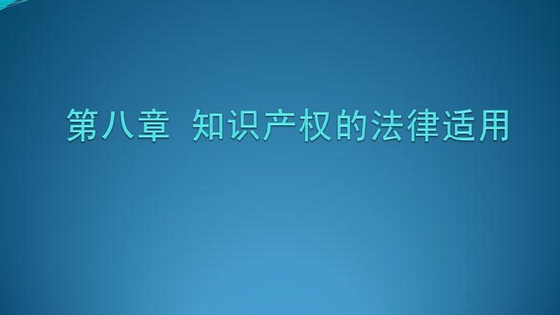 法律咨询收费，中小企业主的避坑指南