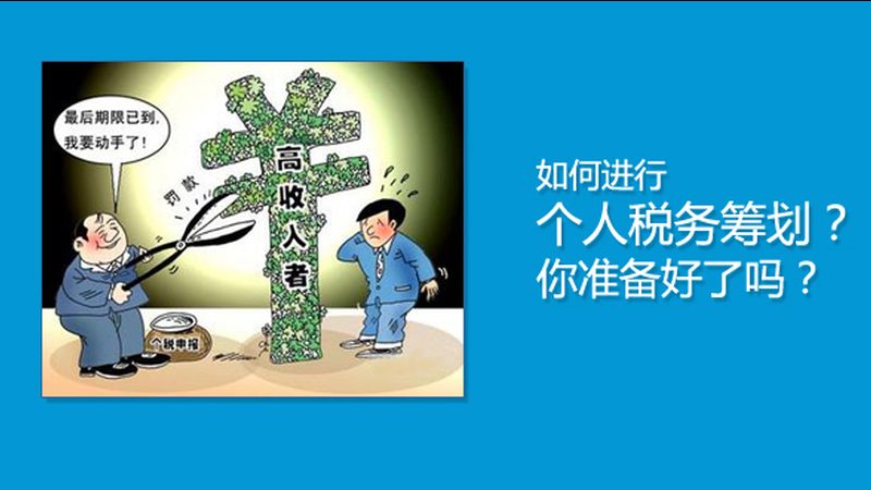 高企认定成功率高的中介机构