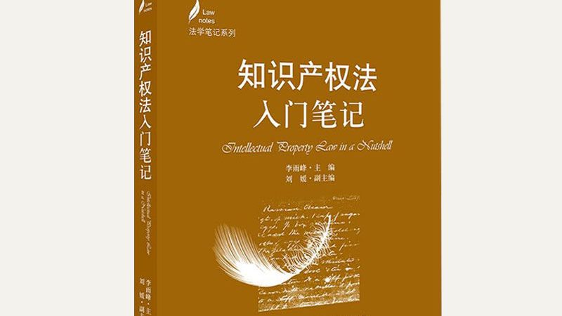 代理记账公司泄露财务数据？揭秘背后的真相