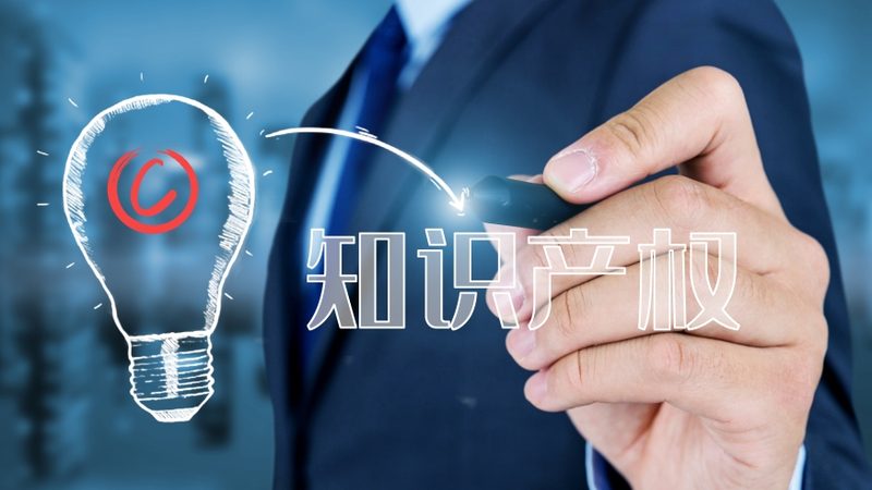 经营范围写不对，公司注册后可能处处踩雷