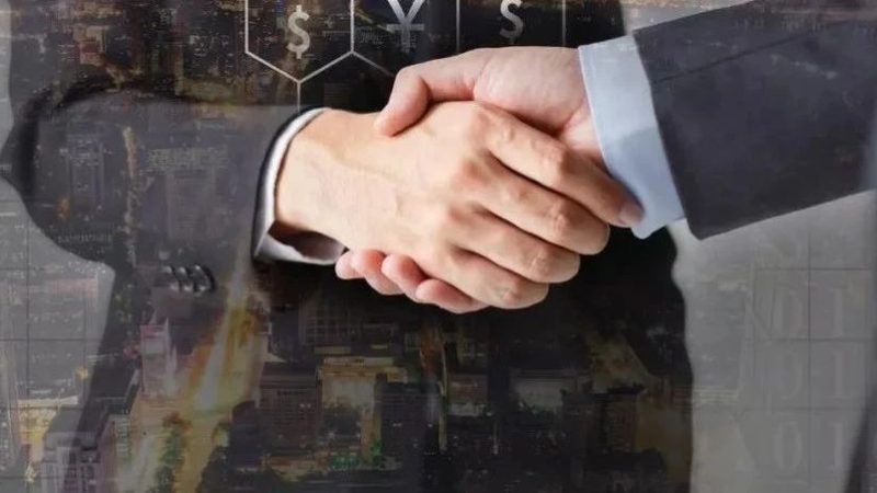 北京专利申请代理资质要求解析