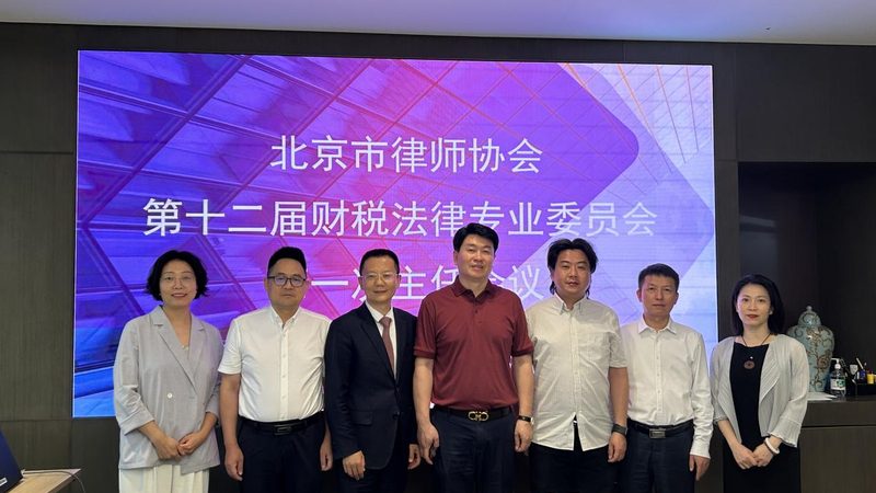 代理记账收费标准：揭秘计算公式背后的逻辑