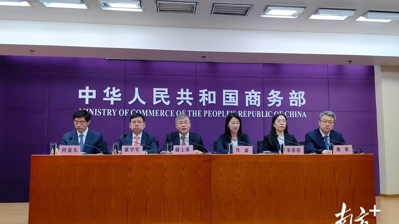 小微企业汇算清缴和一般企业区别